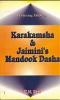 KARAKAMSHA AND MANDOOK DASHA (JAIMINI ASTROLOGY)